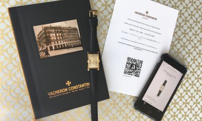 Vacheron Constantin enlists the skills of the Arianee consortium